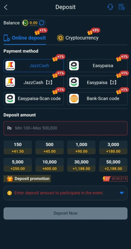 Deposit you earnings in 88DD